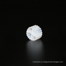 Bubble Aquarium Bio Media Plastic Mbbr PE ring01 для очистки воды